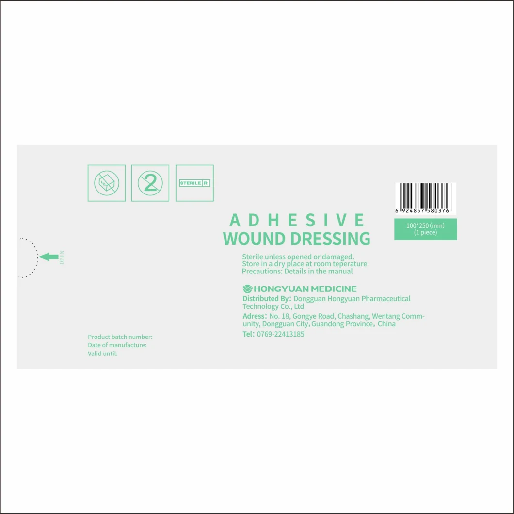 Disposable Medical Consumable Material Wound Dressing Antibacterial Antimicrobial Wound Care Waterproof Self-Adhesive Sterile Non-Woven with High Absorbency