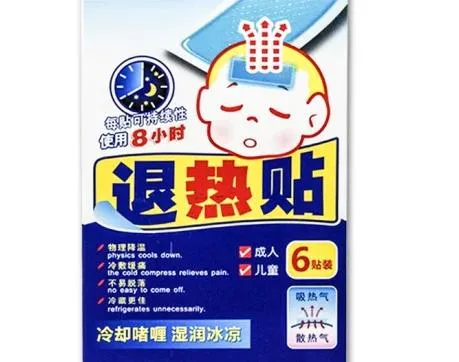 Cheapest Fever Cooling Gel Patch / Baby Cooling Patch / Cool Patch