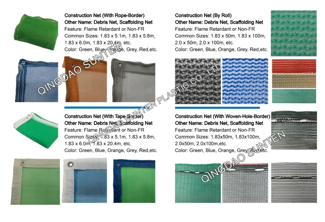 EU Standard HDPE/PE/Pet/Nylon/Plastic Building Construction/Shade/Dust Proof/Hail/Debris/Scaffold/Scaffolding Protection Safety Net